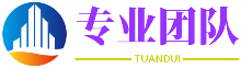 互联网+
